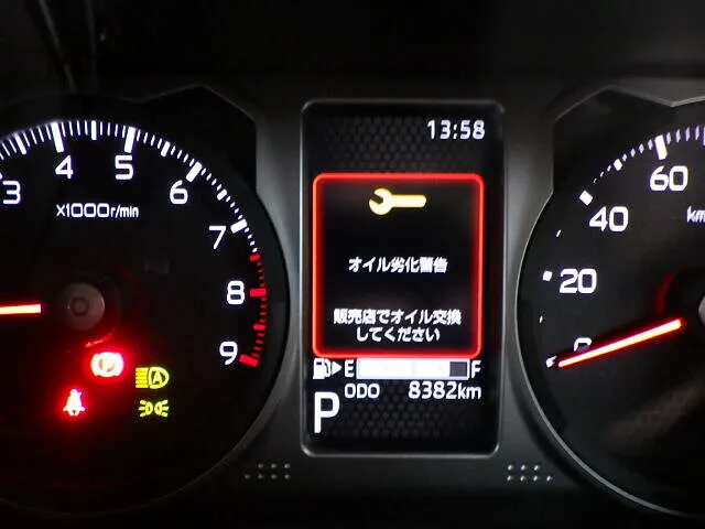 ２０２４年9月11日　　　　　　　　　オイルは見てません