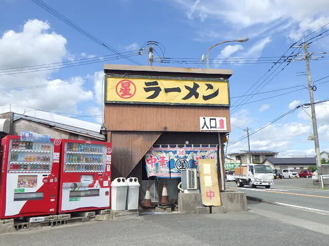 ２０２４年9月30日　　　　　　　　　マル星ラーメン