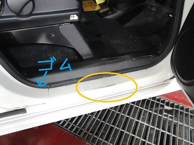 ★ホンダN-BOXステップ塗装剥げ　靴の擦れ跡を塗装　佐賀県・小城市・協和自動車