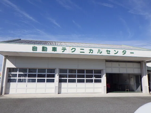 ２０２４年11月13日　　　　　　　　技術講習に行ってきました