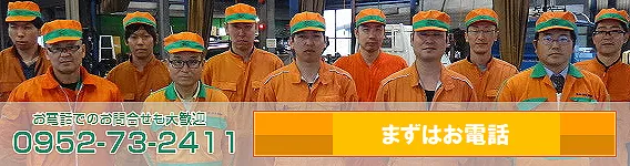 ★トヨタ シエンタ 左側面修理　ドア　スライドドア　クオーター　ガーニッシュ　リアバンパー　板金塗装　修理実例　佐賀県　小城市