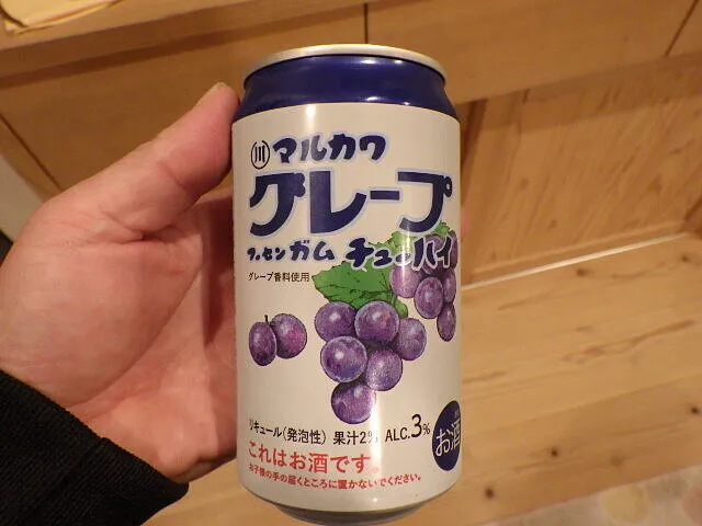２０２４年12月19日　　　　　　　　ウッスーイ商品