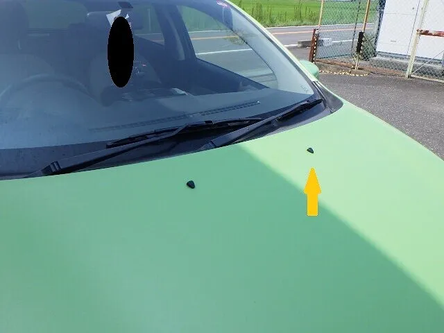 ２０２５年9月2日　　　　　　ウオッシャーノズルはどこに消えた？