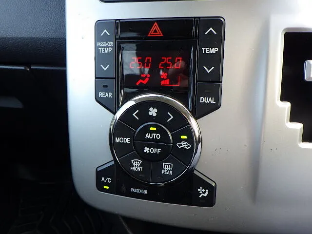 ２０２５年9月8日　　　　　　　　赤い文字は・・・