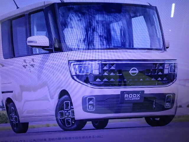 ２０２５年9月9日　　　　　　　　日産ルークスは意欲的