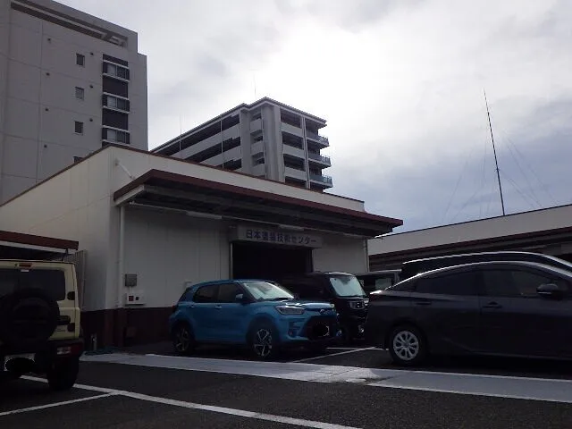 ２０２５年9月16日　　　　　　　　調色講習に参加してきました