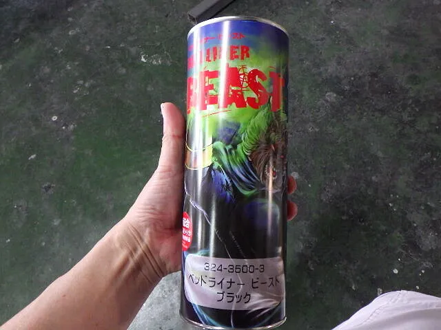 ２０２５年10月5日　　　　　ベッドライナービースト施工出来ます