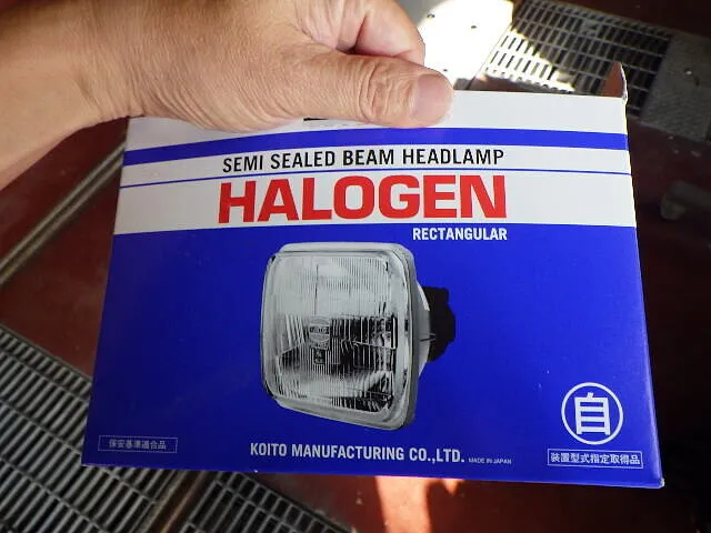 ２０２５年10月7日　　　　　　　汎用ヘッドライト