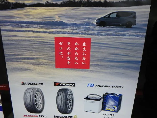 ２０２５年10月18日　　　　　　　　まだクソ暑いですが