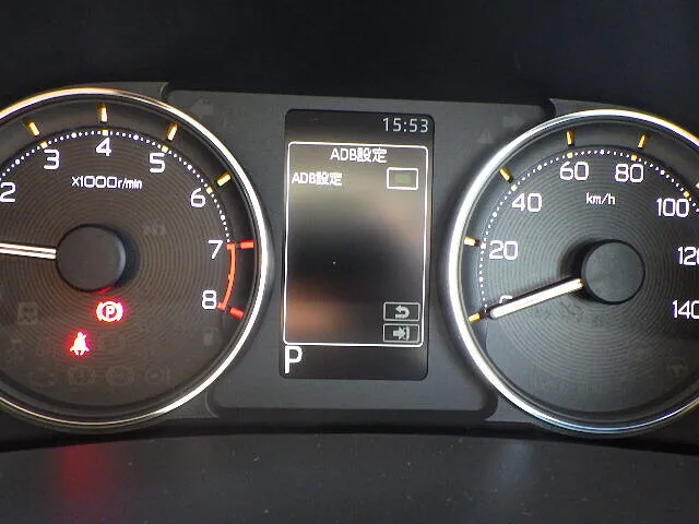 ２０２５年11月6日　　　　　　　ADBは迷惑なのでOFFに