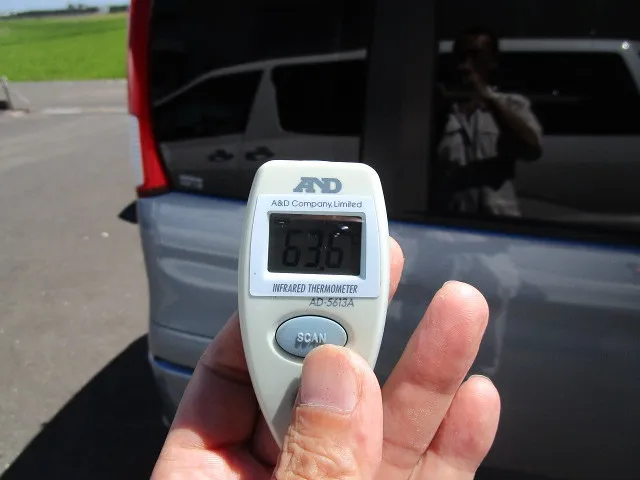 ★カトシンのページ自動車コラム59　黒い車は本当に暑いのか？　佐賀県・小城市・協和自動車