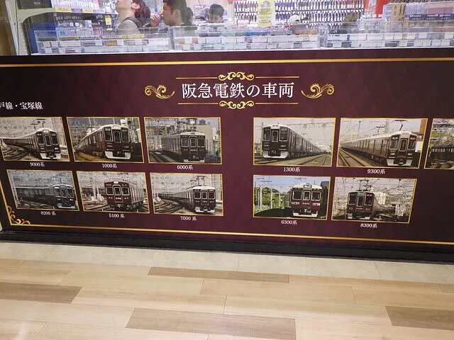 ２０２６年１月12日　　　　　　　もしかして私もマニアなのか？