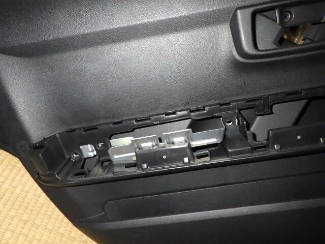 ２０２６年１月20日　　　　　　　　この辺りが本物なのです