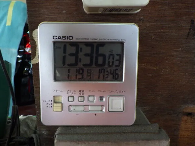 ２０２６年１月27日　　　　　　　　　これがEVの現実だ