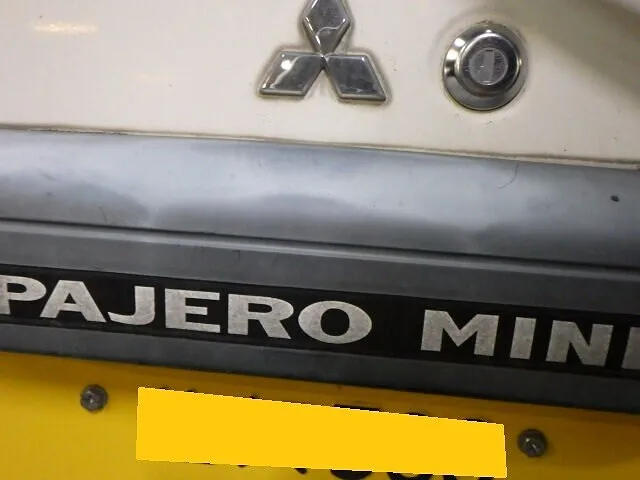 ２０２６年２月11日　　　　　　　やっぱり欲しいパジェロミニ