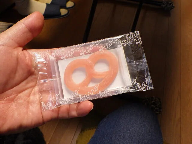 ２０２６年３月8日　　　　　　　希少品なグミッツェルを食べてみた