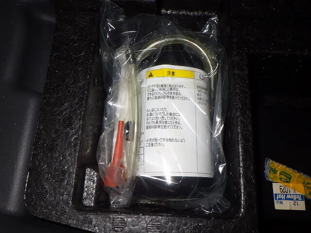 パンク修理液で実際にパンクを直してみた