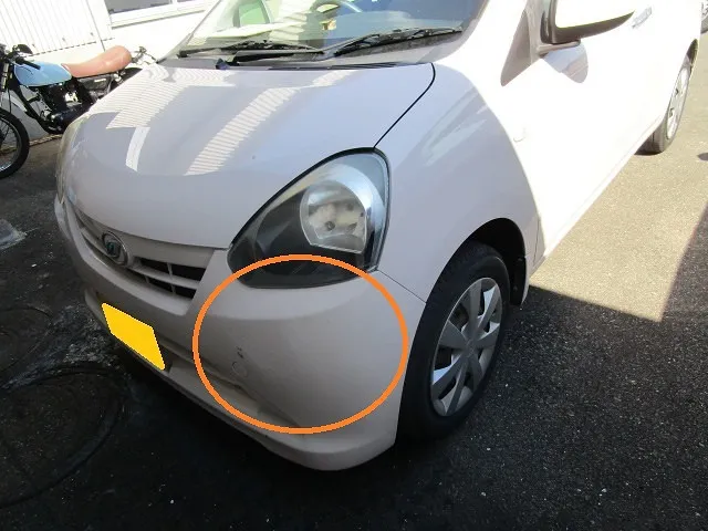 ★ミライース　フロントバンパー修理塗装！穴掘り？？佐賀県・小城市・協和自動車