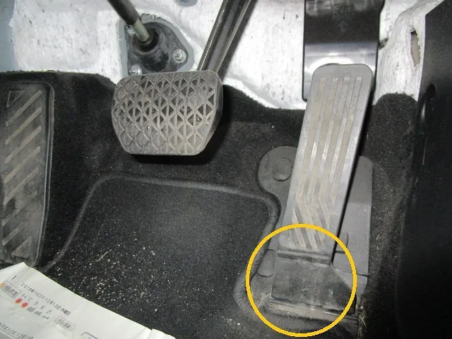 ★カトシンのページ自動車コラム78　かかと位置が決まれば運転も上手くなる？佐賀県・小城市・協和自動車