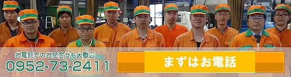 ★ニッサン ティーダ 左側面板金塗装実例　ドア交換　クオーター修理　リアバンパー　ロッカーカバー