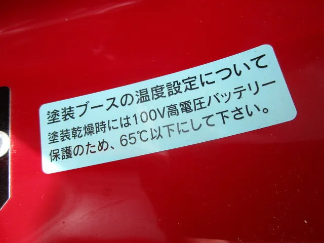 ＃カトシンの整備工場日記34　工場ブログ　電動ラチェットレンチなど　　佐賀県・小城市・協和自動車
