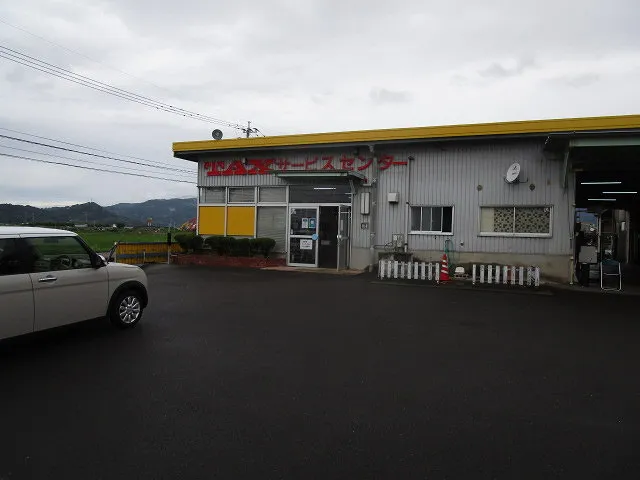 ＃カトシンの整備工場日記36　工場ブログ　ワコーズＰＡＣプラスなど