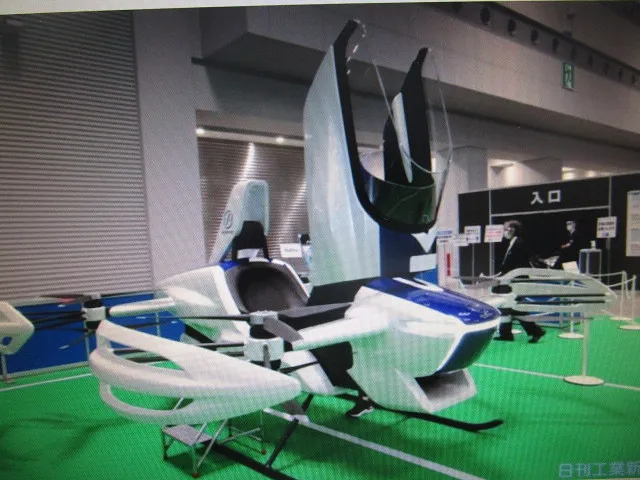 #空飛ぶ車は実現不可能です！カトシンのページ自動車コラム111　佐賀県・小城市・協和自動車