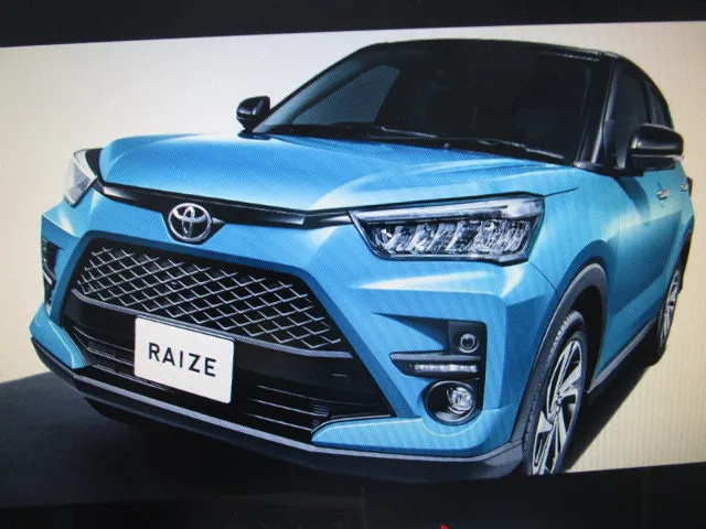 ＃乱立！トヨタのコンパクトSUV　その違いを探る・・カトシンのページ自動車コラム114