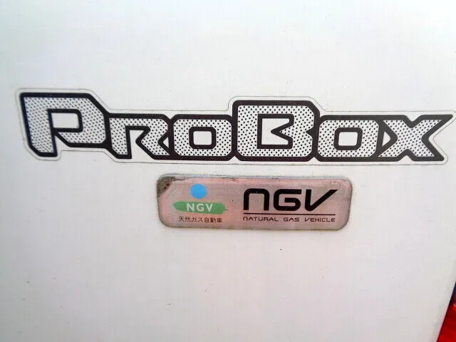 ＃ブログ２０２１年12月16日　プロボックスの天然ガス車を発見