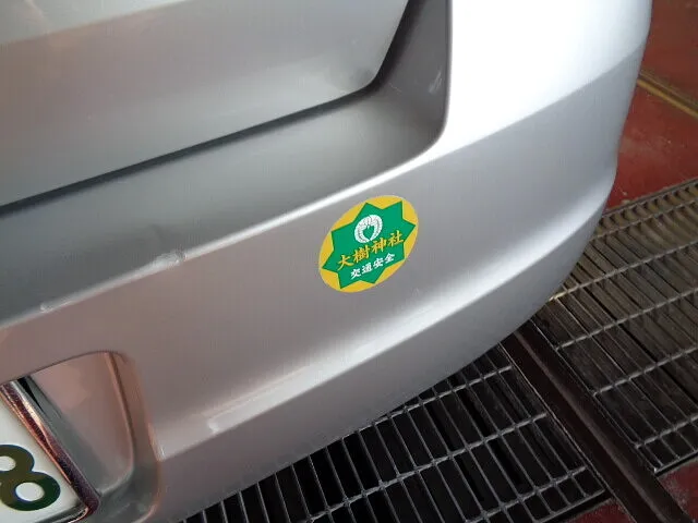 ＃神社ステッカー　キレイな剥がし方を紹介！