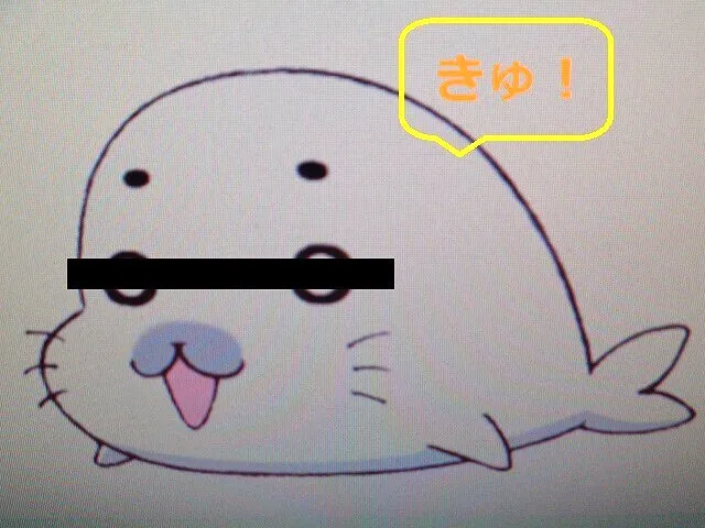 #エンジン始動時に「キュ！」と音がする・・原因はゴマちゃん？