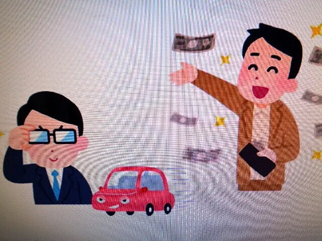 #車を売るならどこで？買取業界の秘密を暴露？します　カトシンのページ自動車コラム133