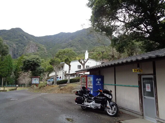 ＃ブログ２０２２年3月22日　　　　　黒髪山登山