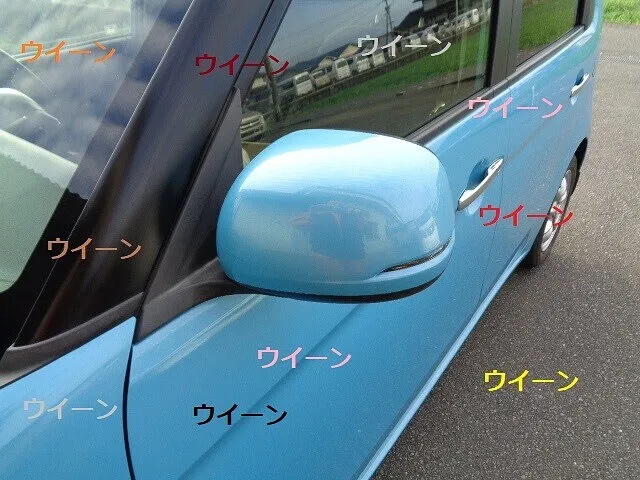 ＃N-ONEドアミラー修理　モーターが回りっぱなし