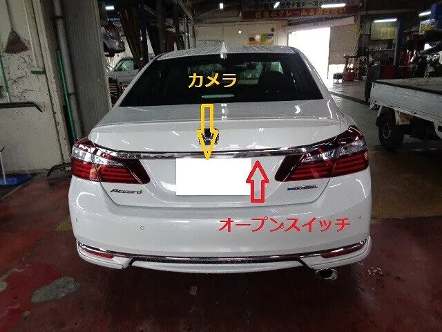 CRホンダアコード９代目　バックカメラのガタを修理します
