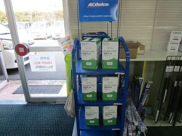★カーバッテリーどこで買っても一緒？一緒ではありません！ 佐賀県　小城市 協和自動車