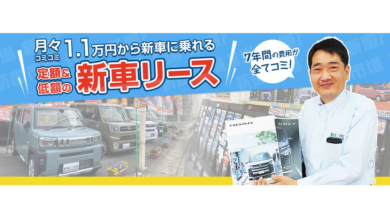 サブページメイン画像
