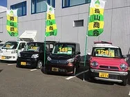 長山商会外観
