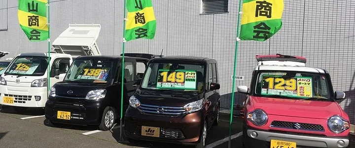 新車/中古車販売画像