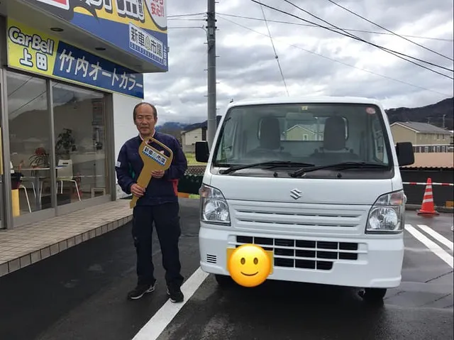 上田市のＫ様に新車のスズキ・キャリイを納車させていただきました！