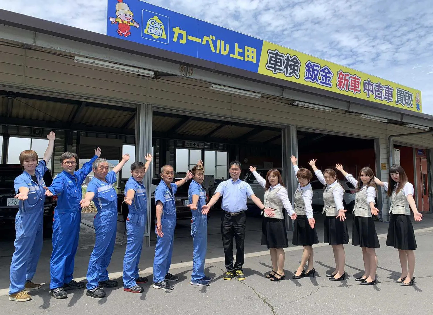 サブページメイン画像