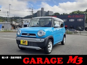 フレアクロスオーバー