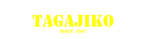 有限会社 多賀自動車工業所