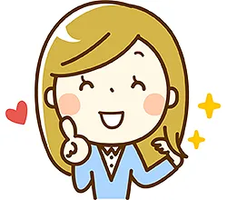 トピックス画像