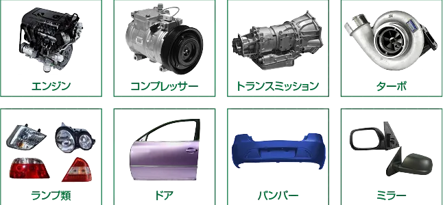 サブページメイン画像