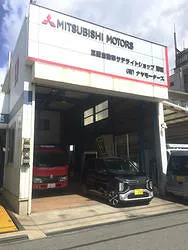 自由入力画像