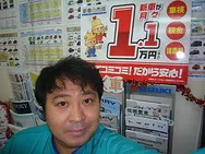トピックス画像
