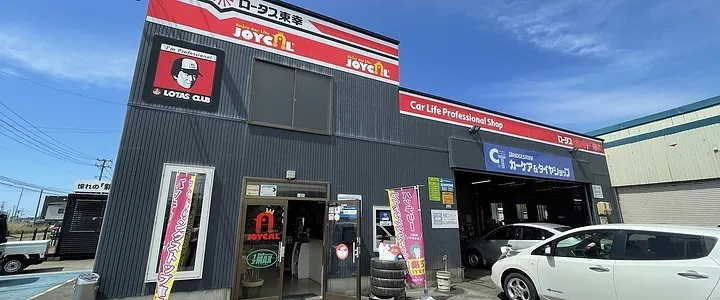 車両販売画像