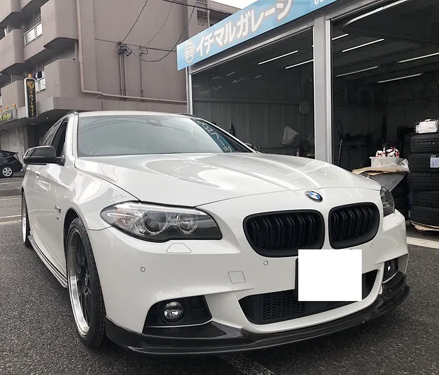 BMW5 持込タイヤ交換　名古屋市名東区　