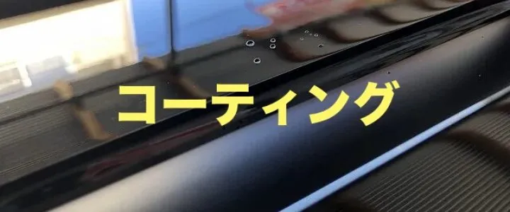 トップスライド画像2